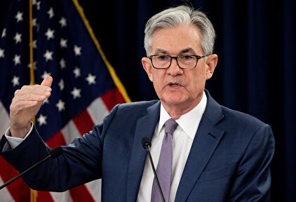 El presidente de la Fed, Jerome Powell | EFE