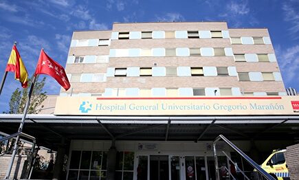 El Hospital Gregorio Marañón de Madrid | EFE