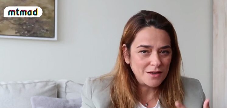 Toñi Moreno |  Mtmad