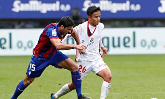 Kubo, la luz que ilumina el sueño del Mallorca |  EFE