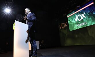 Santiago Abascal durante la Asamblea General de Vox. | Vox