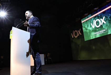 Santiago Abascal durante la Asamblea General de Vox. | Vox