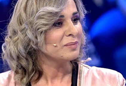 Ana María Aldón |  telecinco.es