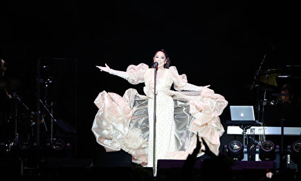 Isabel Pantoja |  Gtres