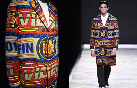 David Delfín: la exposición que recuerda el legado del icono de la moda española