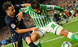 Fekir hizo un partidazo y volvió loca a toda la zaga merengue |  EFE