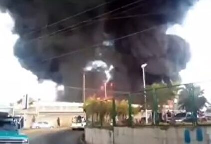 Imagen del incendio. |  Imagen TV