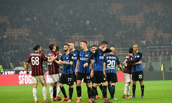 La Serie A se parará, al menos, hasta abril |  EFE