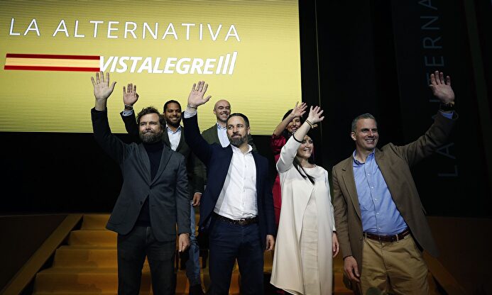 Santiago Abascal, Javier Ortega y Macarena Olona en el acto de Vistalegre III |  EFE
