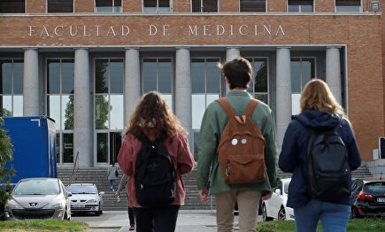 Estudiantes universitarios en Madrid |  EFE