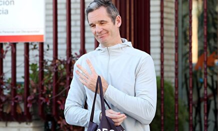 Iñaki Urdangarin |  Gtres