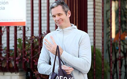 Iñaki Urdangarin |  Gtres