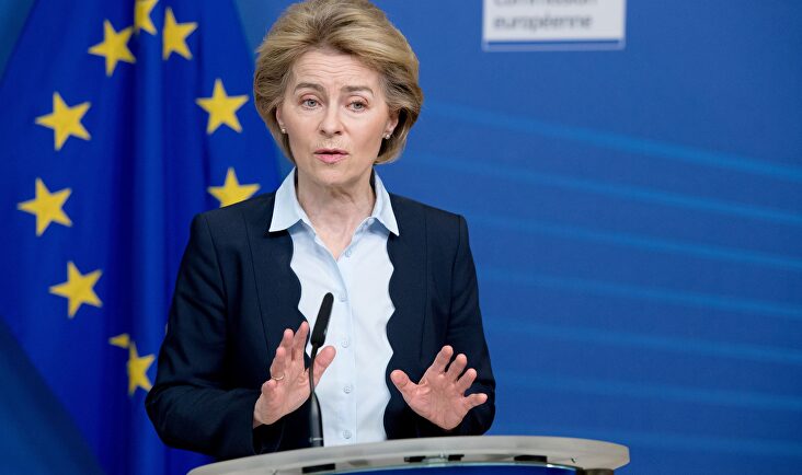 La presidenta de la Comisión Europea, Ursula Von der Leyen | Europa Press