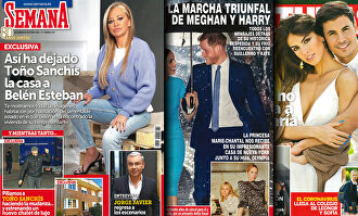 Nace el periodismo basura (diferente al que ya conocíamos): Belén posa ante el estercolero de Toño