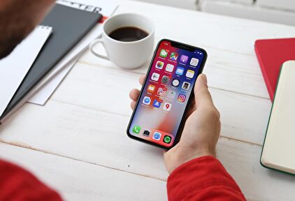 App para viajeros que buscan la sostenibilidad. |  Unsplash