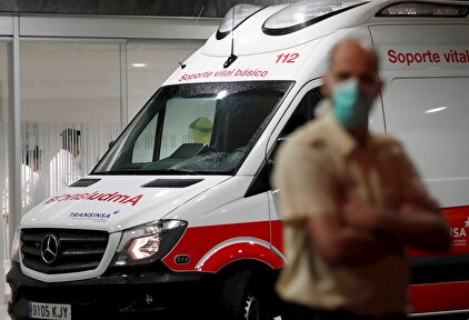 Centro sanitario |  EFE