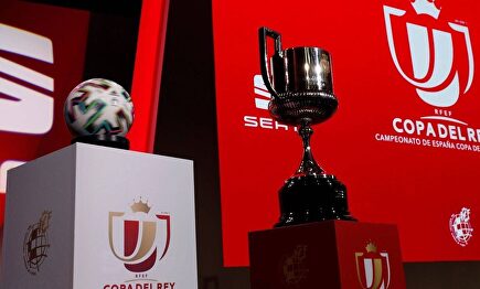 El trofeo de la Copa del Rey.  | EFE