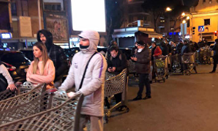 Histeria colectiva en Italia: dos futbolistas españoles, cazados haciendo compras en plena cuarentena