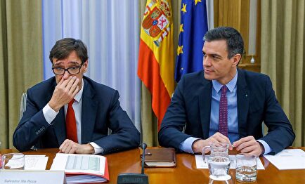 Salvador Illa y Pedro Sánchez | EFE