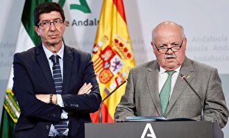 Marín y Aguirre informan sobre la reunión del Comité para el Control de Situaciones Especiales por el Coronavirus |  EFE