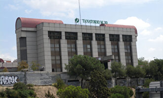 Tanatorio de la M30. | Wikipedia