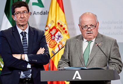 Marín y Aguirre informan sobre la reunión del Comité para el Control de Situaciones Especiales por el Coronavirus |  EFE