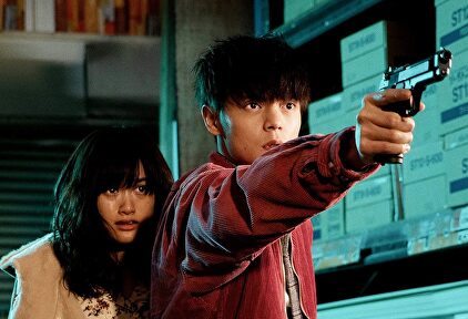 Imagen de First Love |  Barton Films