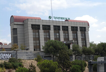 Tanatorio de la M30. |  Wikipedia