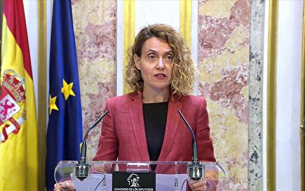 Batet anuncia que el Congreso suspende 15 días su actividad  