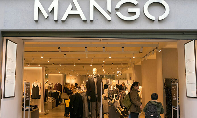 Tienda de Mango | Alamy