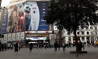 La plaza de Callao, casi desierta |  EFE