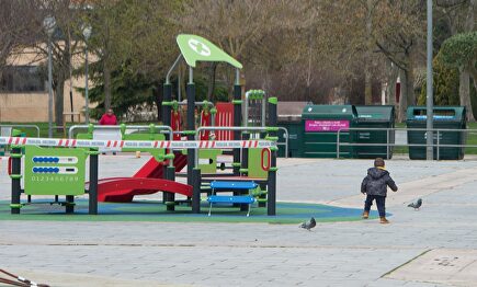 Parque clausurado por el coronavirus |  EFE