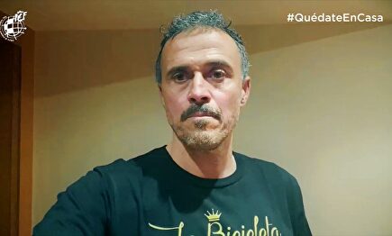 La Federación Española de Fútbol manda un mensaje sobre el coronavirus
