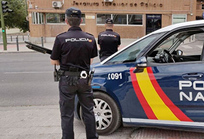 Policia Nacional | Europa Press