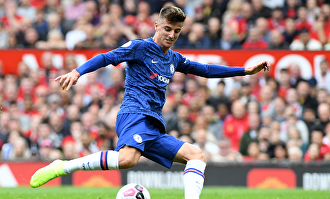 Mount se saltó la cuarentena por el coronavirus |  EFE