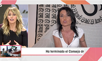 Emma García y Mari Cielo Pajares |  Telecinco