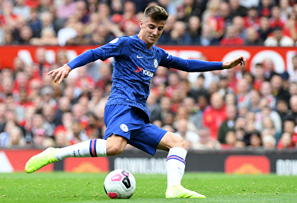 Mount se saltó la cuarentena por el coronavirus |  EFE