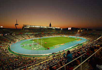 Estadio Olímpico de Barcelona. |  Wikipedia