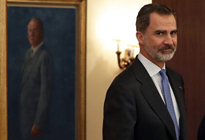 El Rey Felipe VI | Gtres