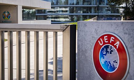 Sede de la UEFA en la ciudad suiza de Nyon. |  EFE