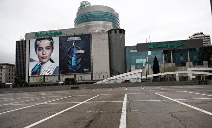 El Corte Inglés tendrá nuevo horario por el coronavirus. | EFE