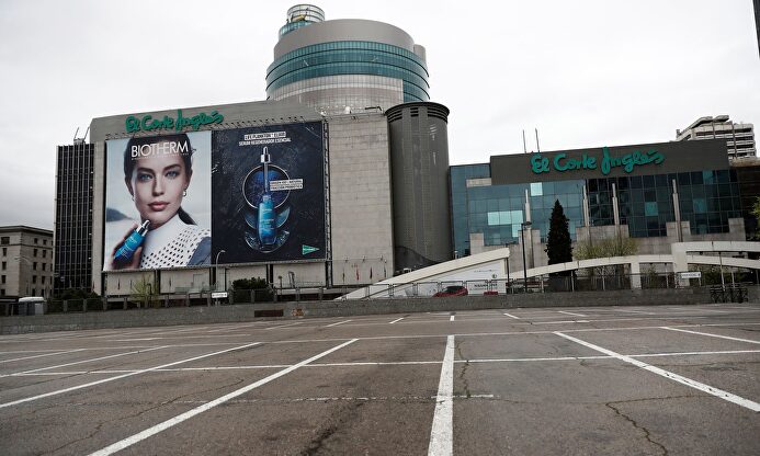 El Corte Inglés tendrá nuevo horario por el coronavirus. |  EFE