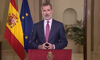 Mensaje íntegro del rey Felipe VI a la nación por el estado de alarma