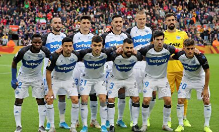 Formación inicial del Alavés en el partido de Liga contra el Barcelona en el Camp Nou el pasado 21 de diciembre. |  Cordon Press