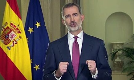 Felipe VI, a la nación: "No nos vencerá, nos hará más fuertes como sociedad"  
