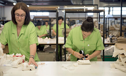 Fábrica Inditex, en Arteixo | Alamy