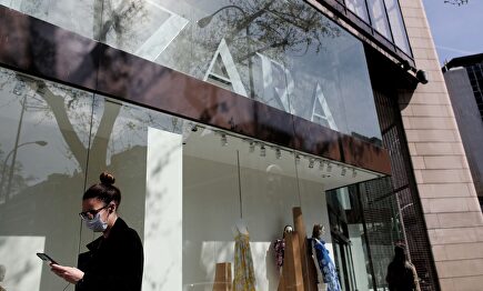 Tienda de Zara | Europa Press