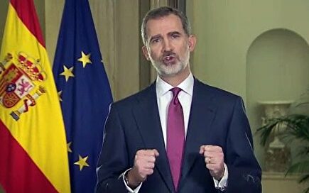 Felipe VI, a la nación: "No nos vencerá, nos hará más fuertes como sociedad"