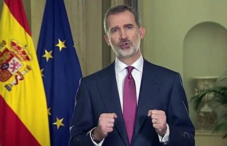 Felipe VI, a la nación: "No nos vencerá, nos hará más fuertes como sociedad"  