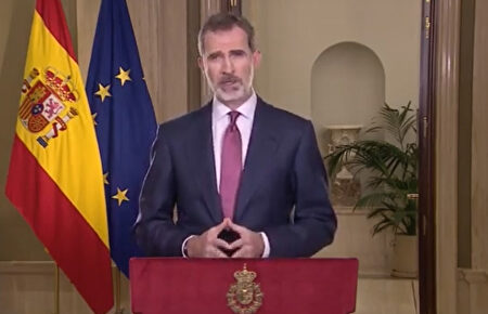 Mensaje íntegro del rey Felipe VI a la nación por el estado de alarma
